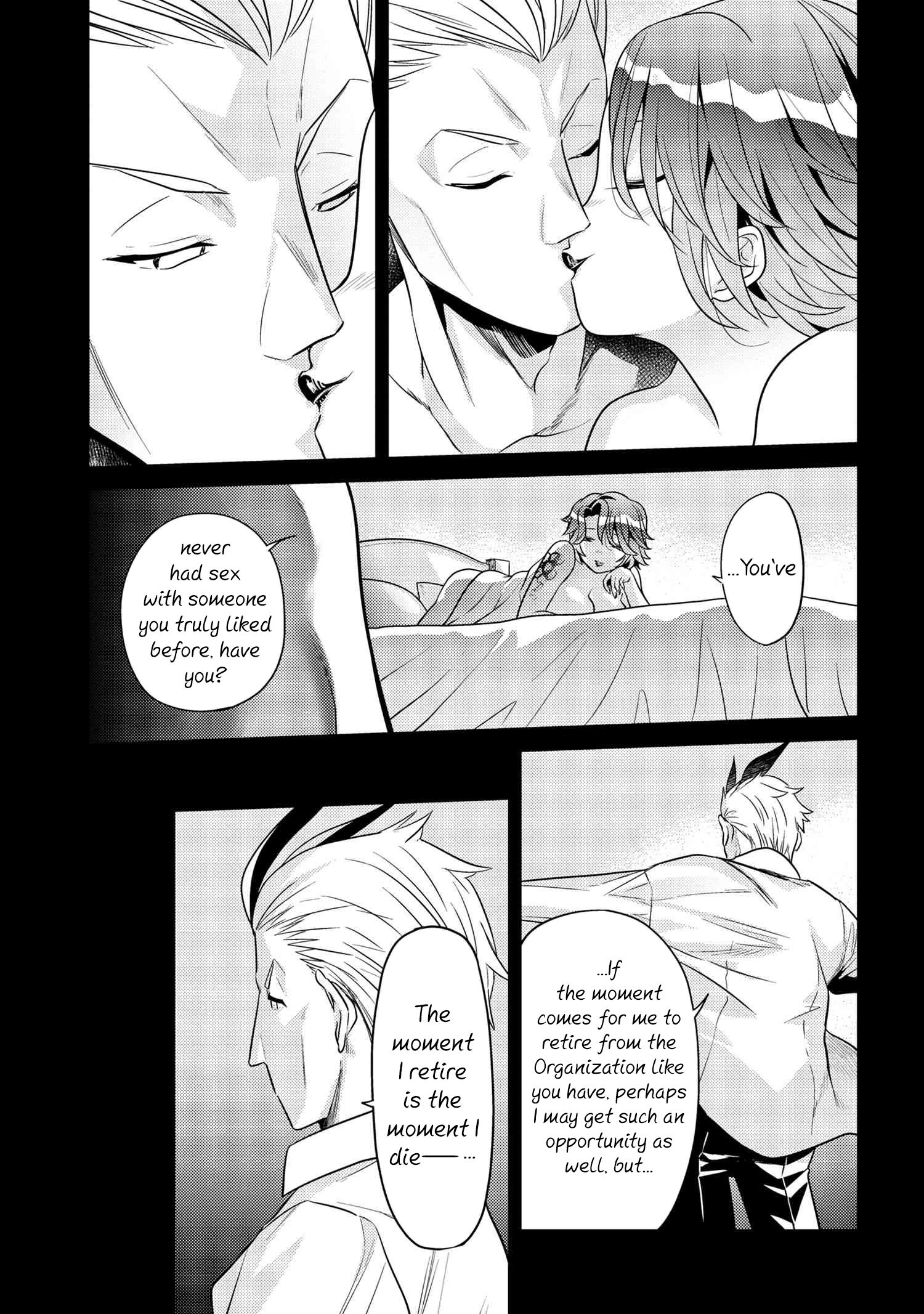 Sekai Saikyou no Assassin, isekai kizoku ni tensei suru Chapter 27 7